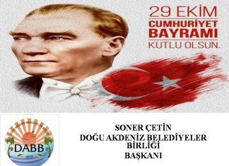 29 EKİM CUMHURİYET BAYRAMI