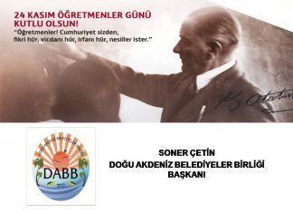 24 KASIM ÖĞRETMENLER GÜNÜ