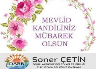 MEVLİD KANDİLİ MÜBAREK OLSUN
