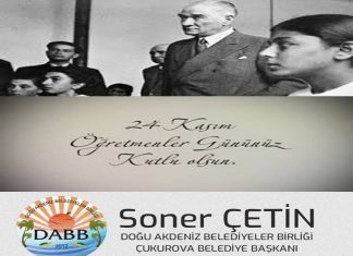 24 KASIM ÖĞRETMENLER GÜNÜ KUTLU OLSUN