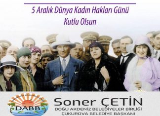 5 Aralık Dünya Kadın Hakları Günü Kutlu Olsun