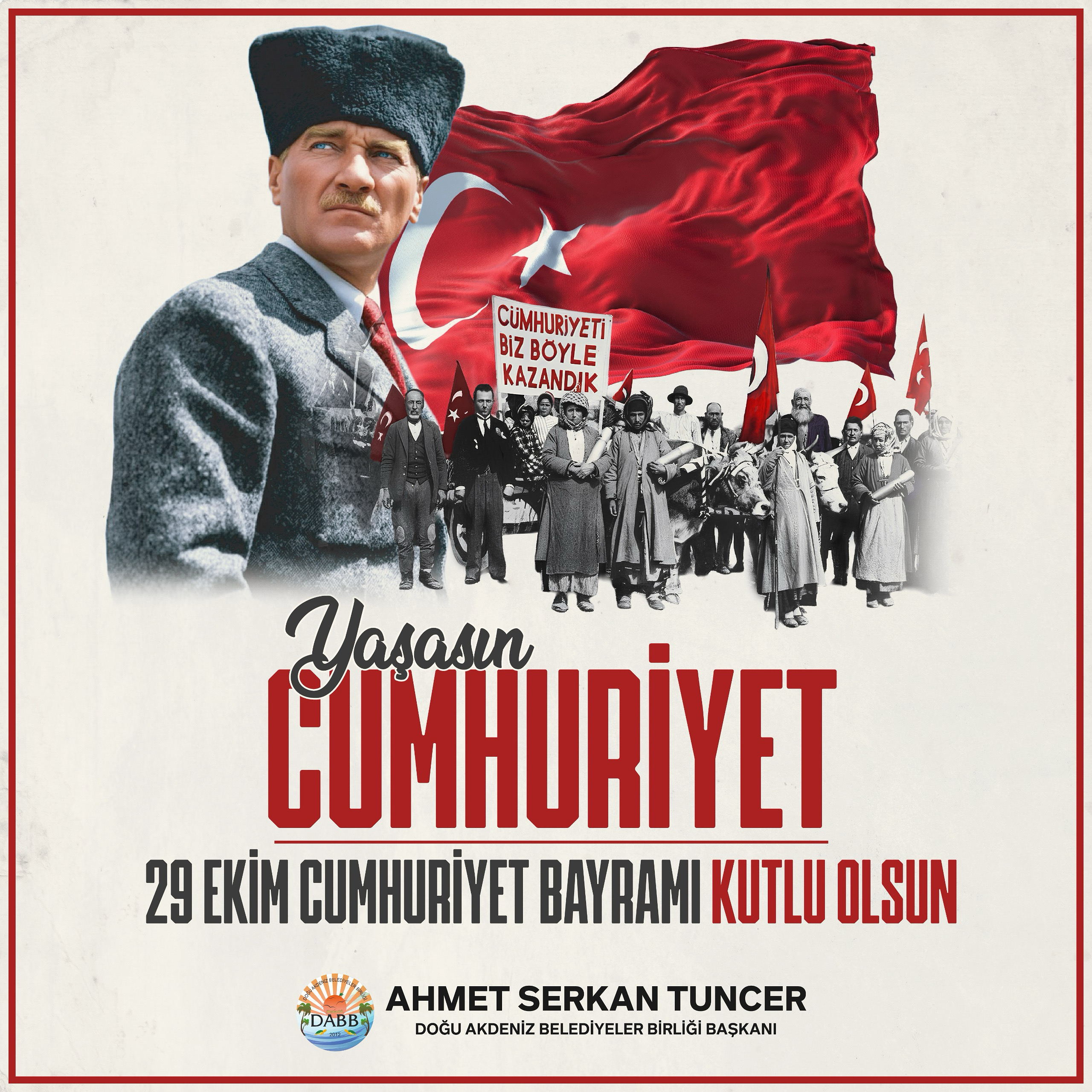 29 EKİM CUMHURİYET BAYRAMIMIZ KUTLU OLSUN